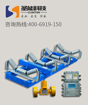 leyu乐鱼体育官网入口全站:江苏三叶智能配备获得包覆式砂轮机专利大幅度的提高打磨作业的安全性